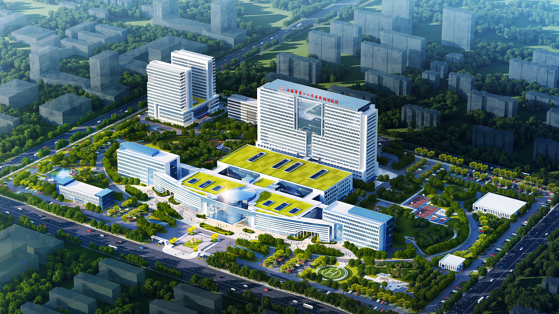 上海市第一人民医院蚌埠院区